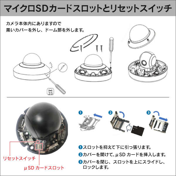【HiLook by Hikvision】4MP ミニPTZネットワークカメラ 低照度 2.8-12mmレンズ 光学4倍ズーム   マイク/μSDスロット内蔵 音声入出力 PoE給電 IP66 IK10