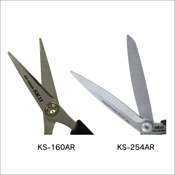 【SK11】アラミド繊維用はさみ KS-160AR
