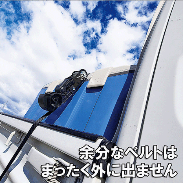 【E-Value】ラチェット式荷締機ベルト収納 RTR-2540S 2pcs