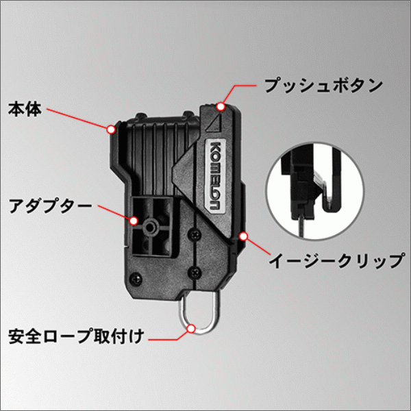 【コメロン】QD（クイックドロー）ホルダー QDTMHN