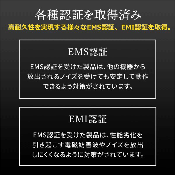 【サンワサプライ】産業用ギガスイッチングハブ（8ポート） LAN-GIGAFA804