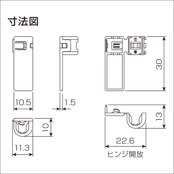 【渡辺製作所】LANタグ（100個入／袋） M-30(LAN)