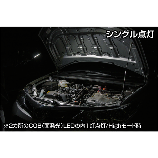 ※販売終了予定品※【GENTOS】Ganzバータイプワークライトシリーズ USB充電式折り畳み式ハイパワーバーライト（明るさ50～600ルーメン） GZ-705