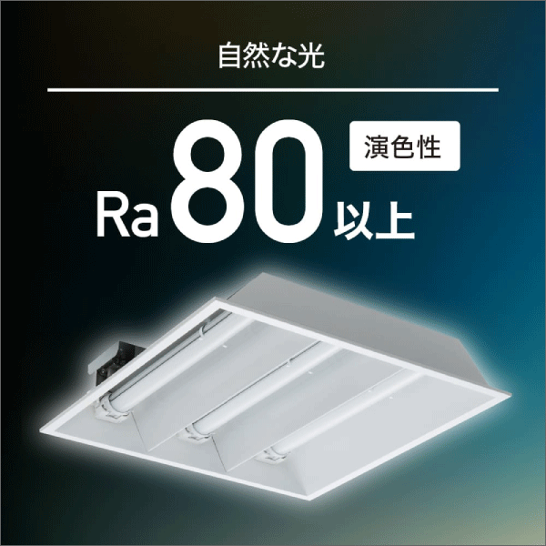 【エコリカ】コンパクト形LED FPL（電源内蔵）27形（昼白色相当） ECL-FPL27FN