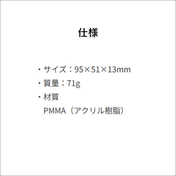 【ジェフコム DENSAN】LEDライトレベル ML-LED-A