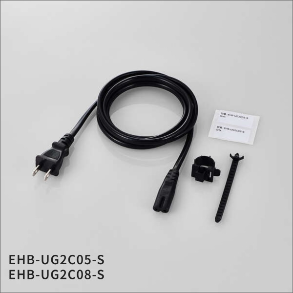 【エレコム】レイヤー2 Giga対応5ポート アンマネージスイッチ EHB-UG2C05-S