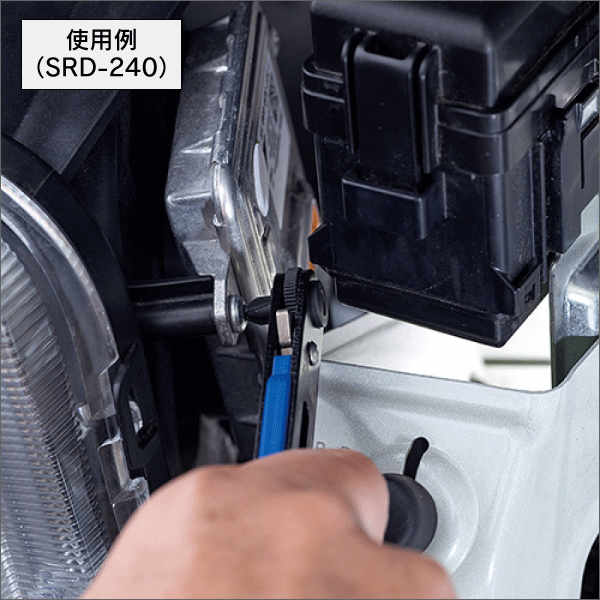 【SK11】極細ラチェットドライバー60山 SRD-240