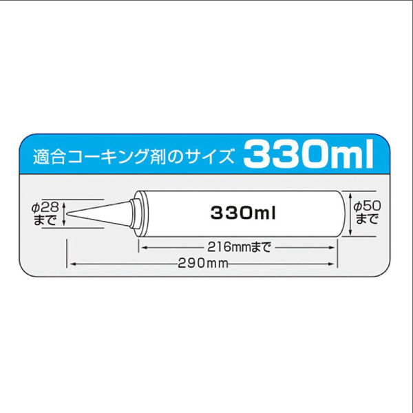 【タジマ】コンボイVS CNV-VS