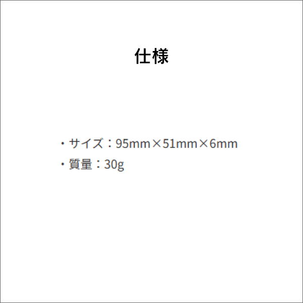 【ジェフコム DENSAN】スイッチボックスケガキレベル（つまみ穴付タイプ） ML-2MSH