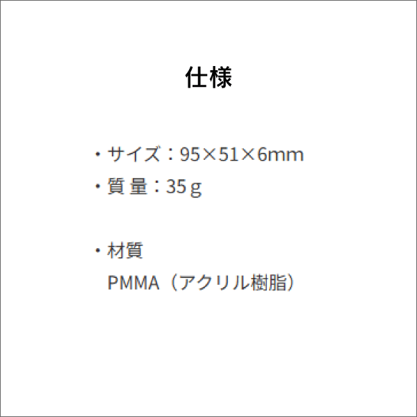 【ジェフコム DENSAN】スイッチボックスエアコンレベル（スリムタイプ） ML-4MS
