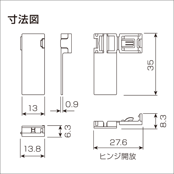 【渡辺製作所】光タグ（赤）（1袋100枚入） HIKARI-TAG(R)