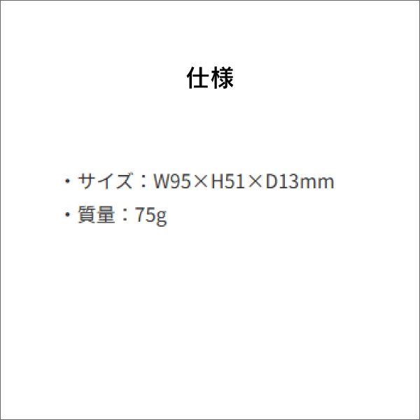 【ジェフコム DENSAN】スイッチボックスケガキレベル（強力磁石付） ML-5M