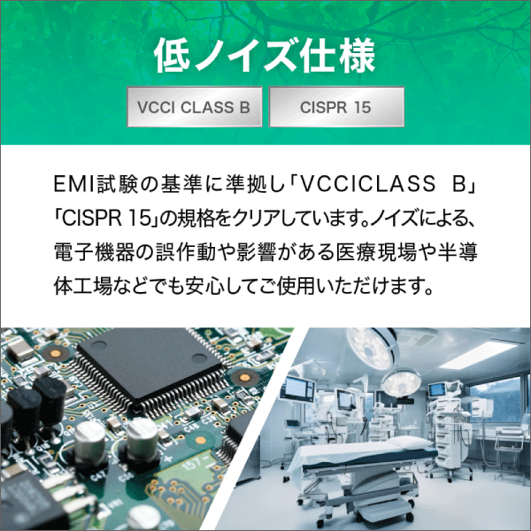 【エコリカ】工事不要エコリカ直管形LEDランプインバーター専用／40形 ECL-LI4EHFN