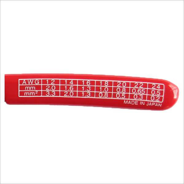 【ベッセル】ワイヤーストリッパー（単線・より線用）（0.5～2.0mm） 3500-E1
