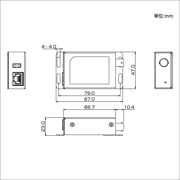 EPoCシリーズ 屋内用PoE+対応同軸ケーブルIP長距離伝送1ポート受信機 PoE給電タイプ