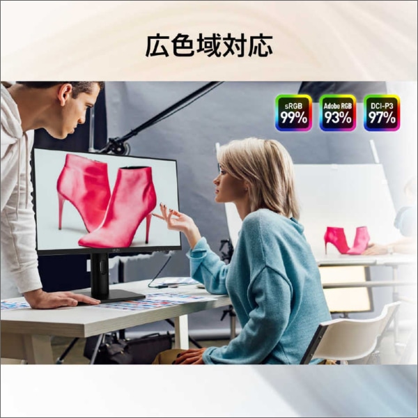 【MSI】PROシリーズ PCモニター PRO MP273UP E6