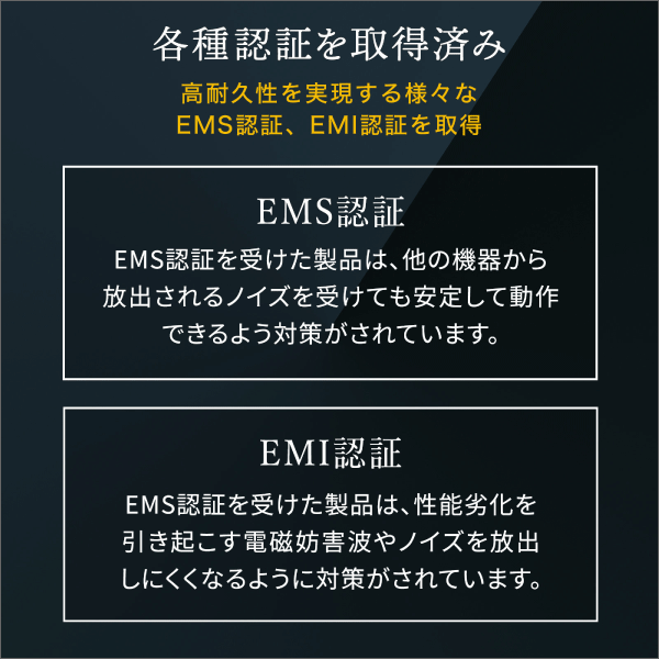 【サンワサプライ】産業用ギガビット対応PoEスイッチングハブ（IEEE802.3at／8ポート） LAN-GIGAPOEFA83