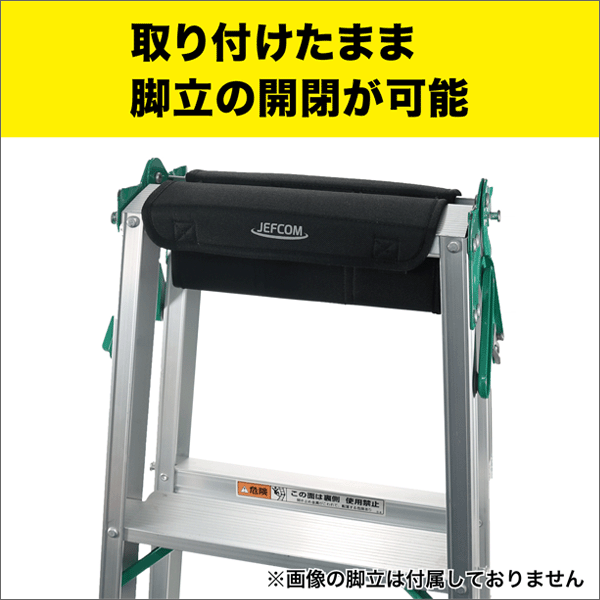 【ジェフコム DENSAN】キャタツちょい差しホルダー KCH-3BK