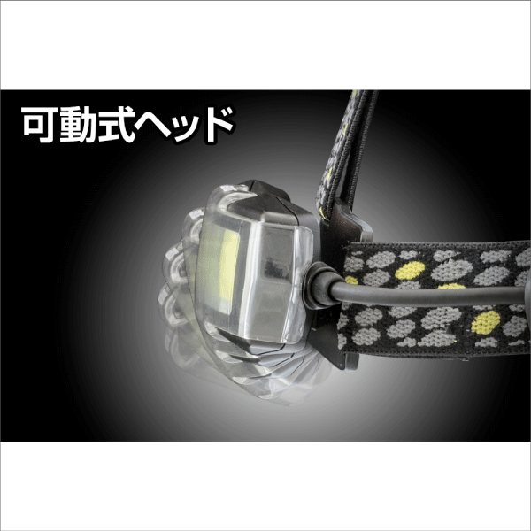 【GENTOS】NRシリーズ COB LED搭載 専用充電池／乾電池兼用ヘッドライト（専用充電池付属） NRX-180H