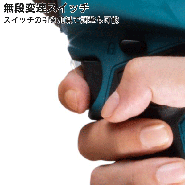 【マキタ】充電式エアダスタ 18V（本体のみ） AS180DZ