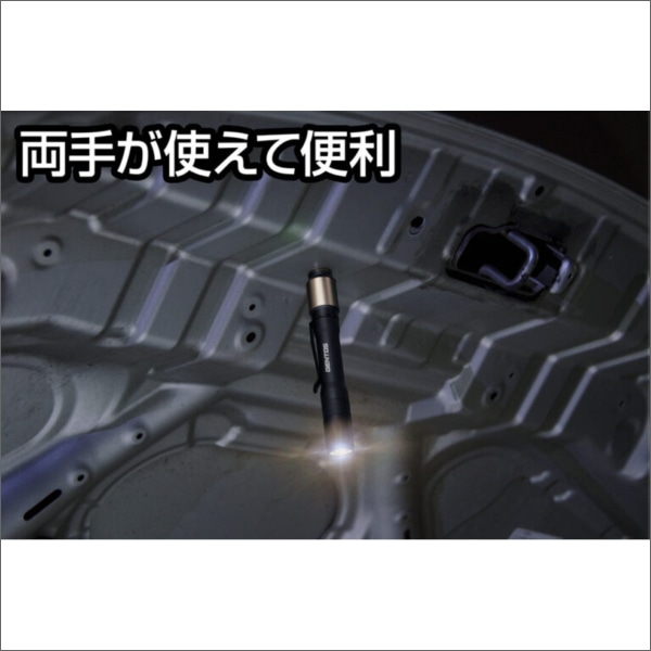 【GENTOS】REXEEDシリーズ スタイリッシュフラッシュライト（USB Type-C充電式）明るさ10～220ルーメン RX-314R