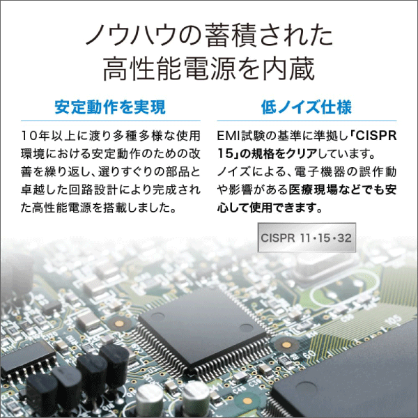 【エコリカ】直管形LEDランプ 工事専用 NICHIA Optisolis 超高演色LED40形（昼白色相当） ECL-LD4EGN-L3ANN2