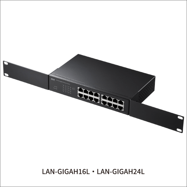 【サンワサプライ】Giga対応スイッチングハブ（5ポート、ループ検知機能付き） LAN-GIGAH5L