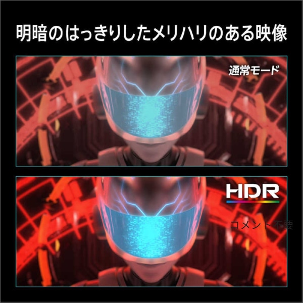 【MSI】MAGシリーズ ゲーミングモニター（23.8型）フルHD（1920×1080）240Hz MAG 245PF X24