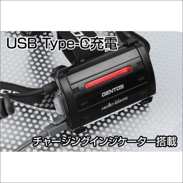 【GENTOS】HEAD WARS LEDヘッドライト（乾電池式）明るさ60～470ルーメン（ボックスパッケージタイプ） HLP-2501