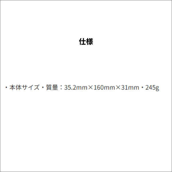 【ジェフコム DENSAN】マルチ8ソケットレンチ（ショートタイプ）シルバー DR-0819S