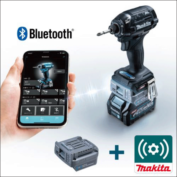 【マキタ】充電式インパクトドライバ（40Vmax バッテリー・充電器付）青 TD002GRDX