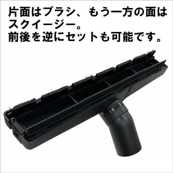 【E-Value】乾湿両用掃除機 12L ステンレスタンク EVC-120SCL