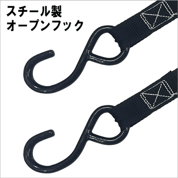 【E-Value】ラチェット式荷締機ベルト収納 RTR-2540S 2pcs