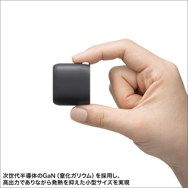 【サンワサプライ】USB PD対応AC充電器（PD30W） ACA-PD99BK