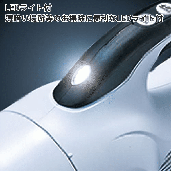 【マキタ】充電式クリーナ カプセル式 トリガスイッチ（18V バッテリー・充電器付） 白  CL180FDRFW
