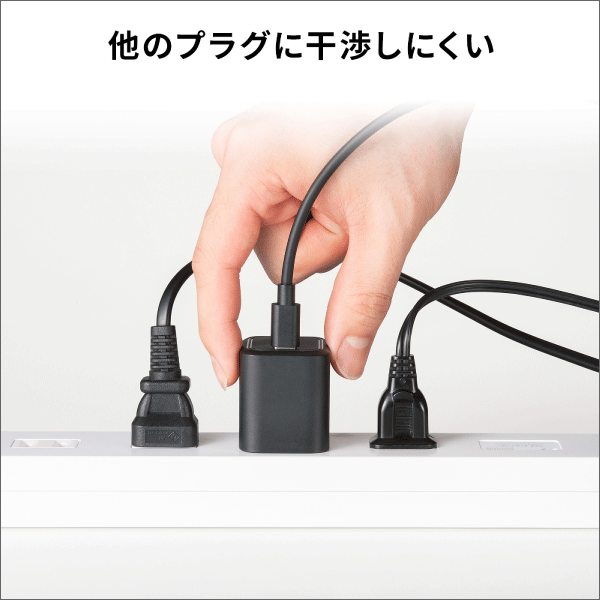 【サンワサプライ】USB PD対応キューブ型AC充電器（PD45W） ACA-PD109BK