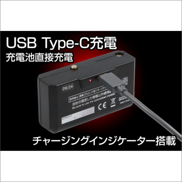 【GENTOS】HEAD WARS LEDヘッドライト（USB Type-C充電式）明るさ40～800ルーメン（ボックスパッケージタイプ） HLP-2504