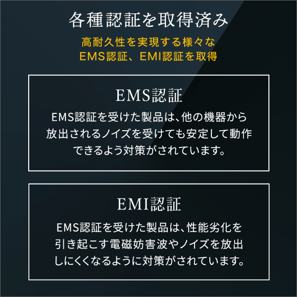 【サンワサプライ】産業用ギガビット対応PoEスイッチングハブ（IEEE802.3bt／8ポート） LAN-GIGAPOEFA84