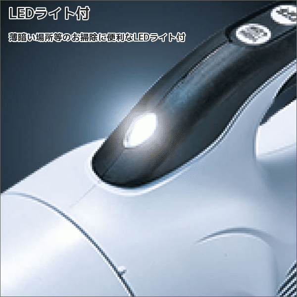 【マキタ】充電式クリーナ カプセル式 ワンタッチスイッチ（18V バッテリー・充電器付） 白  CL181FDRFW
