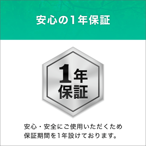 【エコリカ】直管形UV LEDランプ 工事専用 40形 ECL-LU4A11