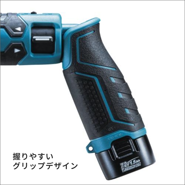 【マキタ】充電式ペンインパクトドライバ（7.2Vバッテリー、充電器付 青） TD023DSHX