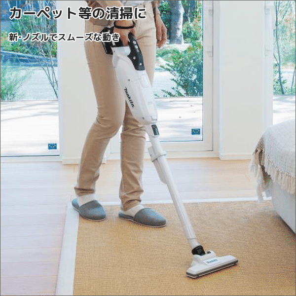 【マキタ】充電式クリーナ ブラシレス 紙パック式 ワンタッチスイッチ（18V バッテリー・充電器付） 白  CL285FDRFW
