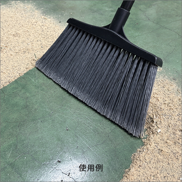 【千吉】現場・先割れ化繊ホーキ 短柄 SGB-24