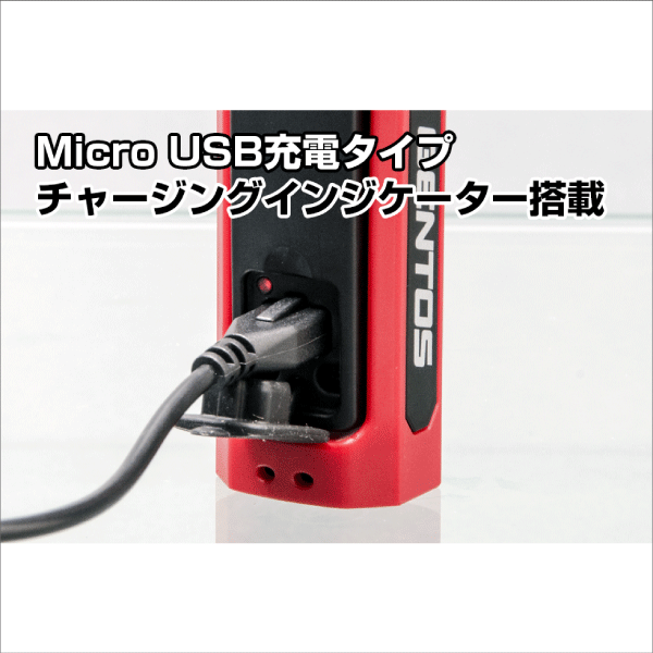 ※販売終了予定品※【GENTOS】Ganzハンディワークライトシリーズ USB充電式ハンディワークライト GZ-011