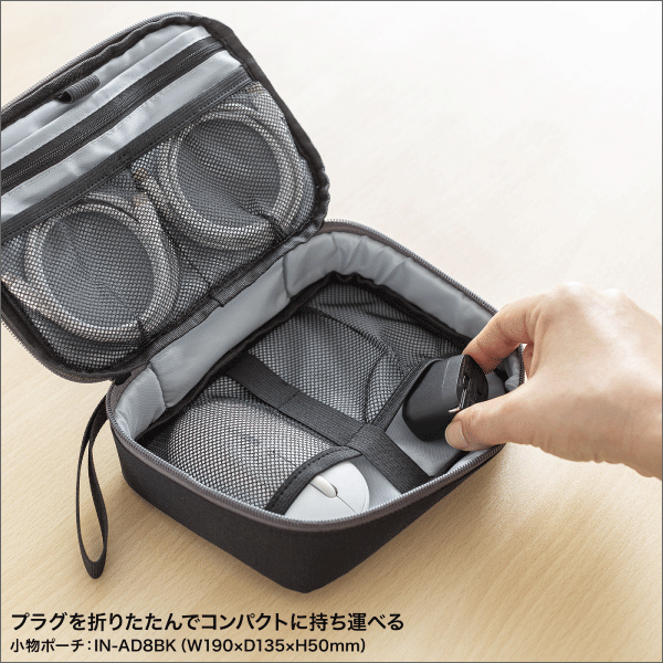 【サンワサプライ】USB PD対応AC充電器（PD30W） ACA-PD99BK
