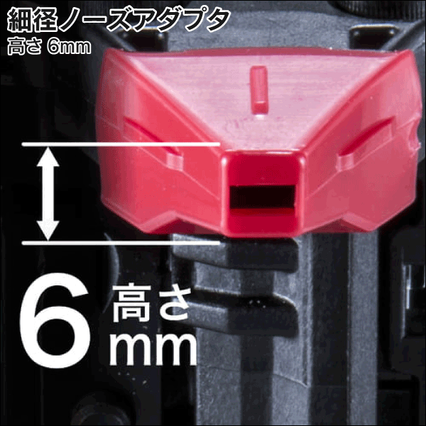 【マキタ】充電式面木釘打（18V バッテリー・充電器付） FN350DRG