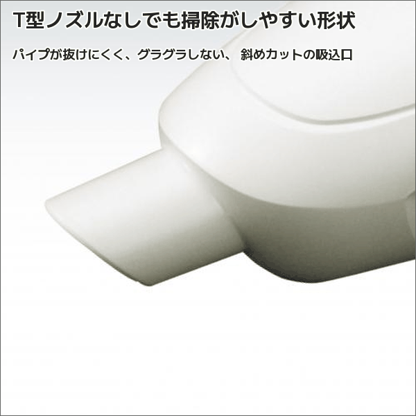 【マキタ】充電式クリーナ カプセル式（差込10.8V  バッテリー・充電器付） CL100DW