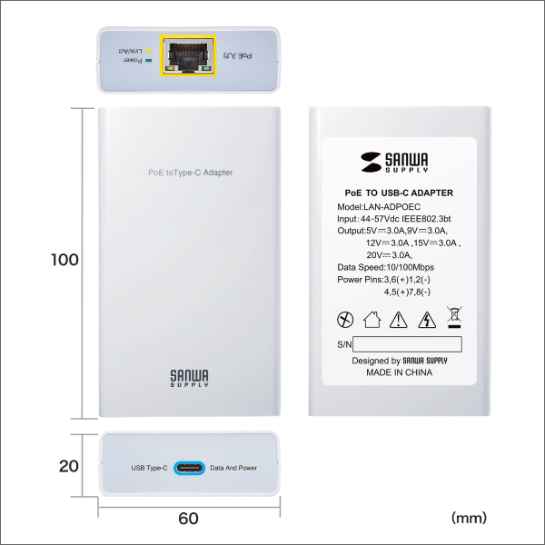【サンワサプライ】PoE-USB Type-C変換アダプタ（PD60W給電、ネットワーク通信対応） LAN-ADPOEC