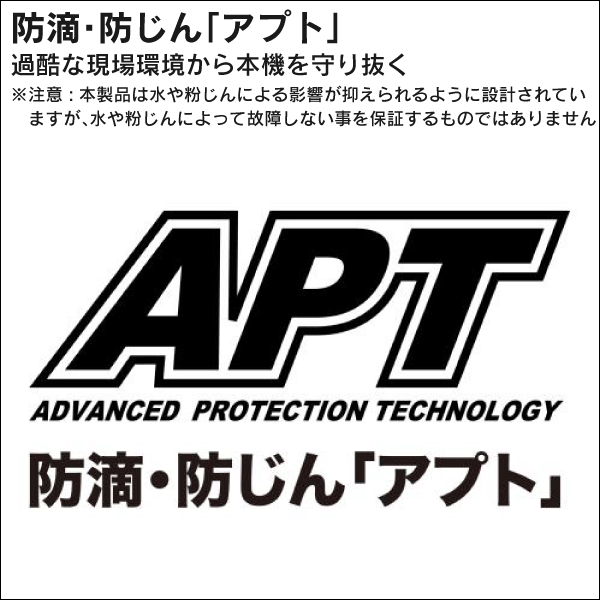 【マキタ】充電式ドライバドリル（18V バッテリー・充電器付） DF487DRGX