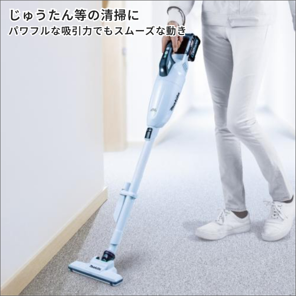 【マキタ】充電式クリーナ カプセル式（40Vmax バッテリー・充電器付）白 CL001GRDCW